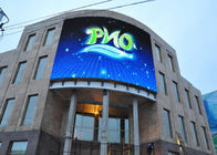 Video Led Outdoor Advertising Screens P4.81 IP65 For Shopping Centure / Airport