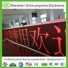 Ip65 Outdoor Single Color Led Display 110- 300V AC Asynchronous Control Signs