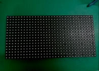 1/4 Scan LED Display Module Outdoor Rgb Smd3535 8mm Pitch 3 Years Warranty