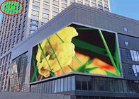 Big Event 256*128 mm P8 Outdoor LED Display