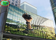 Big Event 256*128 mm P8 Outdoor LED Display