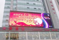 SMD1921 P4 LED Outdoor Advertising Screens , LED Video Wall Panels 1/8 Drive Method