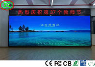 5.5VDC 9500K Indoor Full Color LED Display P2 Seamless Splicing Smd Led Display