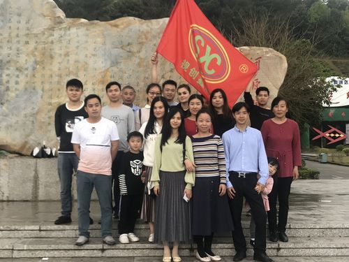 latest company news about We have a date with Heyuan----two-day self-driving tour