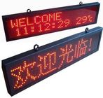 Single Color LED Message Board P10 Outdoor For Commercial Ads , Programmable LED Signs Waterproof IP65