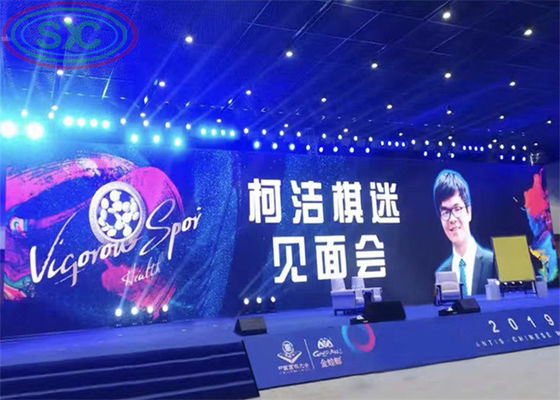 P3.91 P4.82 Indoor Rental LED Screen