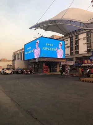 P6 Waterproof Outdoor Digital Signage Display Advertising Player LED Display Screen