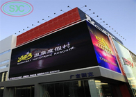 Outdoor high clarity LED billboard P6 LED display above brightness 5500 nit