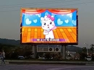 HD P3.91 Outdoor LED Screen Die Casting Aluminum Cabinet For Commercial Advertising