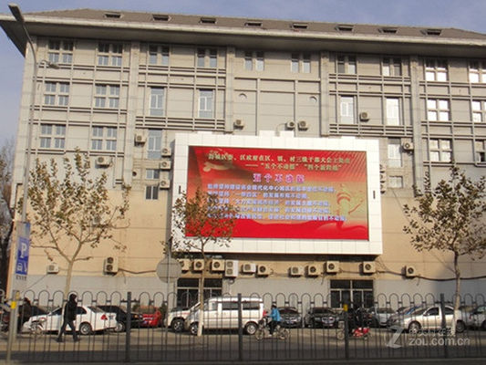 P10 full color Outdoor LED Display Screen 10mm Pixel Pitch IP65 Waterproof