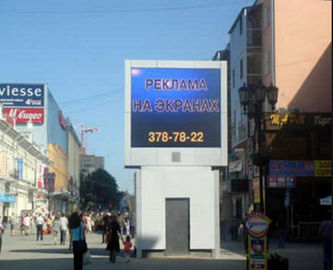 P8 Full Color Outdoor Advertising LED Billboard High Brightness LED Display Screen