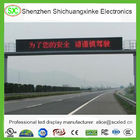 IP65 Single Color Outdoor LED Display 110- 300V AC Asynchronous Control, Led Signs