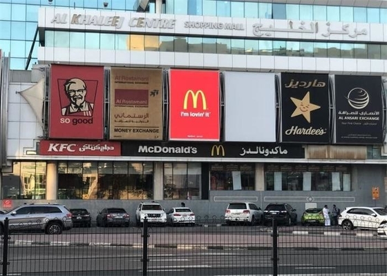 Pixel Density 3906 Dots/Square Meter Full Color Advertising LED Die-Casting Aluminum Screen Billboard Steel Waterproof Case