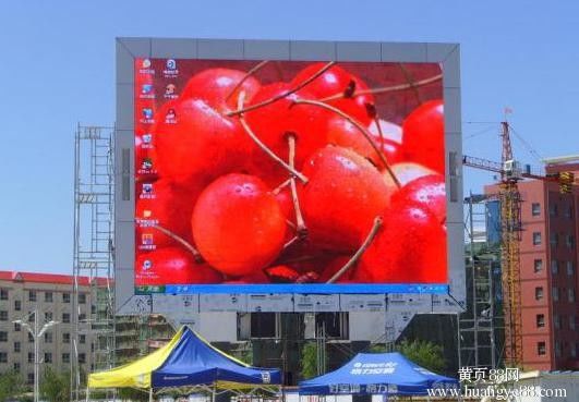 Good price Waterproof P10 Clock Time Date Temperature Outdoor Full Color LED Display Sign online