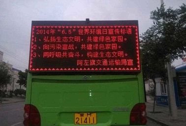 Outdoor Bus Waterproof LED Advertising Billboards Full Color P5 Full Color Front Service