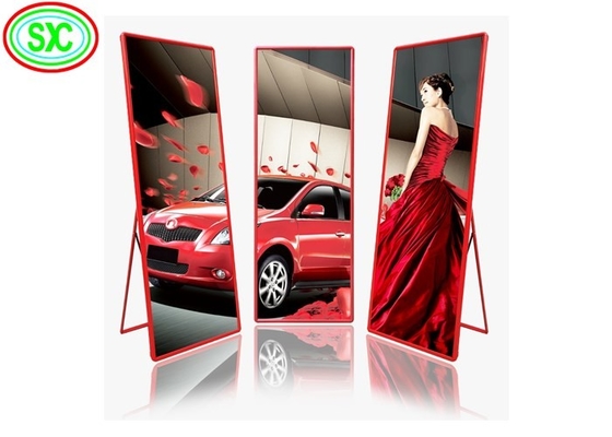 Epistar LED Full Color Poster Display 1920mm*640mm Box Size SCXK-P3.91