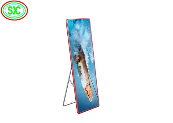 P1.86 RGB Color LED Floor Standing Poster Display For Supermarkets, Hotels And Restaurants