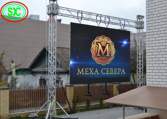 Ultra Thin Outdoor Rental LED Screen P3.91 Module Size 250X250mm For Concerts