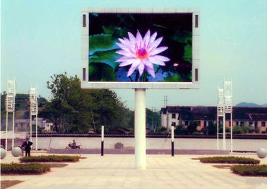 P8 outdoor Advertising LED Screens IP65 3G WATERPROOF Brightness 7000 advertising led display board