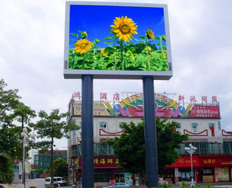 P8 outdoor Advertising LED Screens IP65 3G WATERPROOF Brightness 7000 advertising led display board