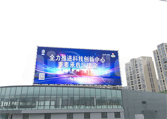 32*16dots Outdoor Full Color LED Display 1R1G1B Pixel configuration