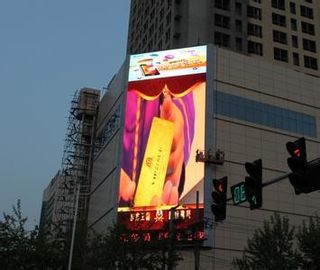 P8 Outdoor Waterproof LED Display Screen IP65 High Brightness