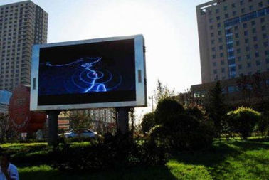 P10 Stage Background Led Display SMD3535 Advertising Led Display Outside Steel Cabinet
