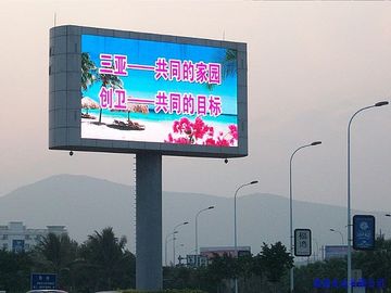 High Resolution P4 Full Color LED Outdoor Advertising Screen Solid/Die-Cast Aluminum Cabinet IP65 1/16 Scanning Certified SAA
