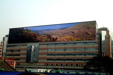 Full Color SMD P10 Outdoor Advertising Led Display Module High Resolution 320mm*160mm