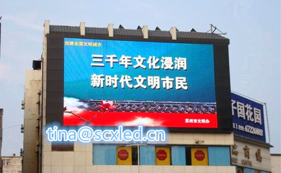 Outdoor Waterproof P10 LED Display 10mm Pixel Pitch 5000cd/M2 Brightness