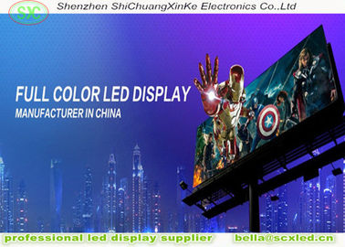 5V/40A Switch Power Loading Outdoor Full-color LED Display with 1/16 S Driving Mode