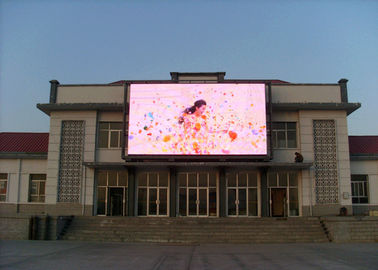 Outdoor Full Color High Brightness Big Led Screen P5 640*640mm Fixed Advertising LED Billboard