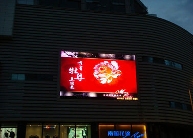 Outdoor Fixed Installation Fast Heat Dissipation P6 960*960mm Advertising LED Screen
