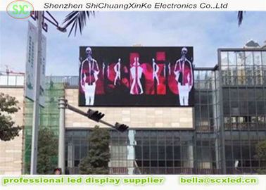High Resolution P6.67 Outdoor Waterproof Full Color LED Display IP65 320*160mm Module