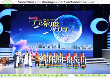 Rental/Die-Casting Aluminum 1R1G1B LED Display Full Color LED Stage Screen P4.81