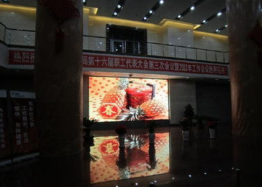 Waterproof P6 Saving Energy Outdoor Full Color LED Advertising Billboards 192*192mm Module Size