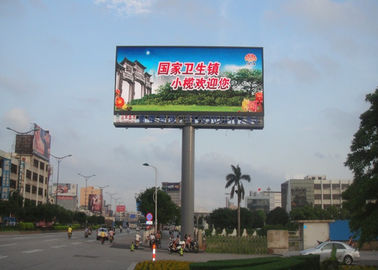 Professional Outdoor P8 full color LED Screen Comercial Advertising 3 Years Warranty