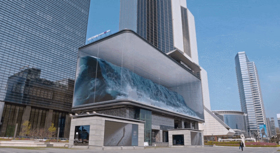 P2.5 Outdoor Advertising Full Color RGB LED Die-Casting Aluminum Screen Commercial 640x640 Mm