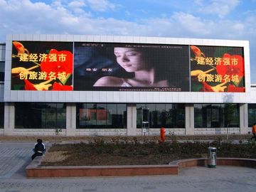 960*960mm Big Outdoor P10 Full Color Digital Advertising LED Video Billboard