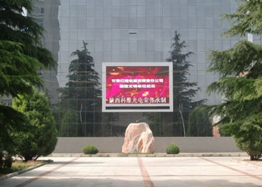 P6 Outdoor LED Billboard 12ft x 24ft IP65 Waterproof 5000cd/㎡