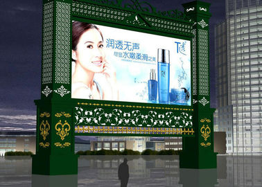 Indoor Full Color Advertising LED Rental Screen With 2500nits Brightness