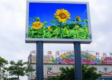 Ultra-Clear And Noiseless High-Definition Large Outdoor LED Rental Screen