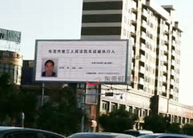 SMD P8 Full Color High Resolution Led Video Wall Screen Outdoor LED Billboard