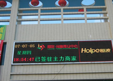 P8 SMD 320*160mm Full Color Waterproof Outdoor LED Video Digital Advertising Board