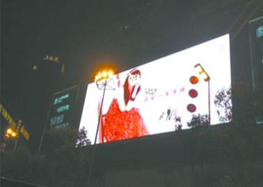 P8 Outdoor Full Color Led Display Module Screen For Airport Highway Commanding Center