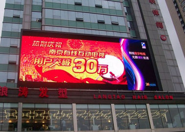 P8 Outdoor Full Color LED Display 8mm Pixel 32x16 Dots Waterproof Screen