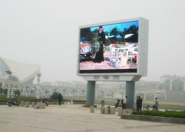 P8 Outdoor Full Color LED Display 8mm Pixel 32x16 Dots Waterproof Screen
