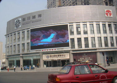 320x160mm Outdoor LED Video Display/Traffic Event LED Advertising Display