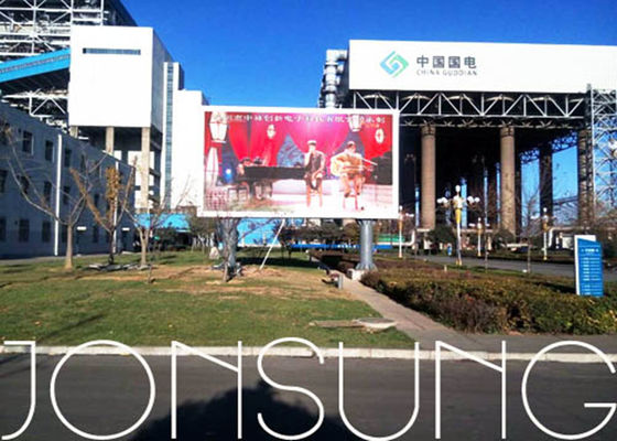 P10 Outdoor LED Advertising Screen 10mm Pixel Pitch IP65 Waterproof high brightness