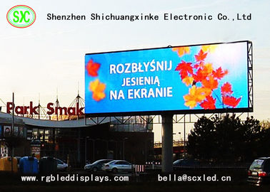 Rental LED Display 1/32 Scanning HD 128*64 Resolution Indoor For Shopping Malls